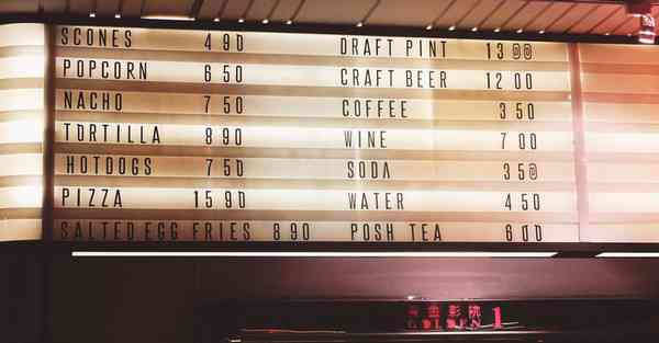 大数据监管的作用（监管大数据应用）