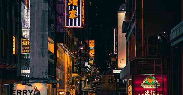 大数据影视软件