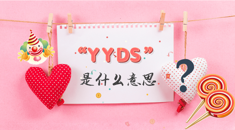 消防大数据分析