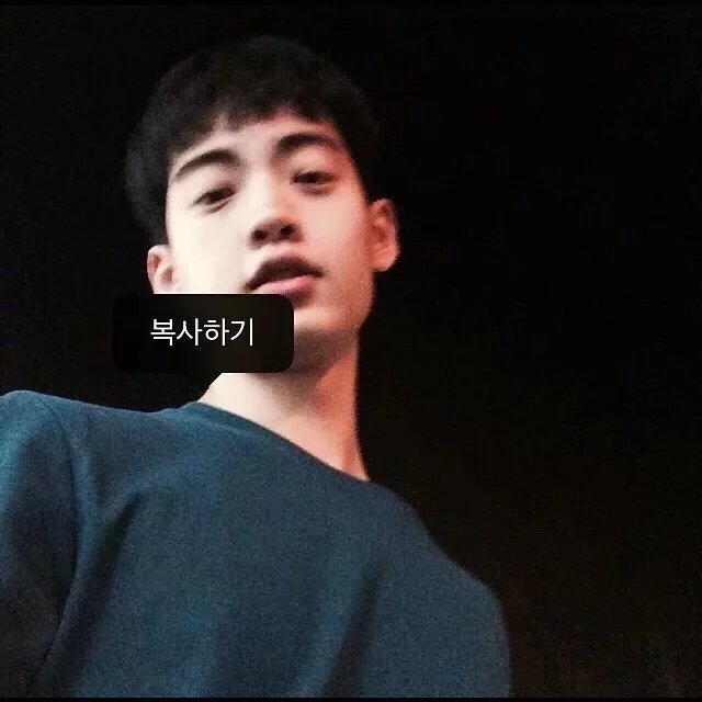 夏侯星清冰