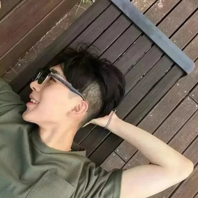 范莉丹惠