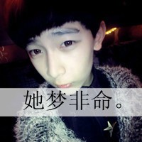 堵滢翠舒